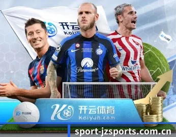 九州体育官网的故事 - 体育资讯内容服务